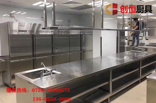 深圳工厂厨房设备厂家让利销售