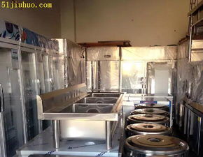 北京酒店饭店回收,厨房设备回收