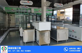 厨房设备工程 万家欢 白坭镇厨房设备