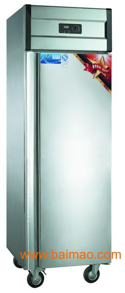 供应康庭商厨房冷柜 食品保鲜柜 经济型食物保鲜设备,供应康庭商厨房冷柜 食品保鲜柜 经济型食物保鲜设备生产厂家,供应康庭商厨房冷柜 食品保鲜柜 经济型食物保鲜设备价格