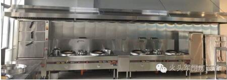 火头军指出酒店厨房设计的一些基本要求