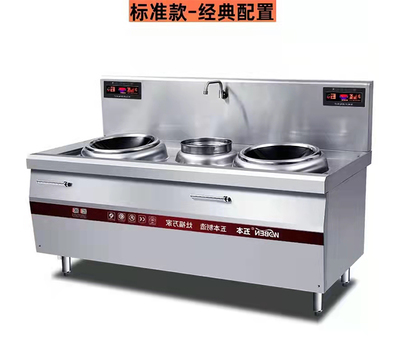 云南厨神厨房设备